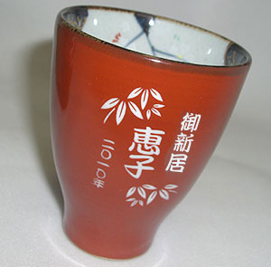 ��������p�^�[��A