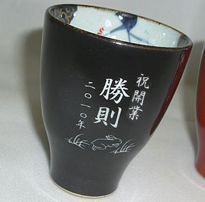 ��������p�^�[��F